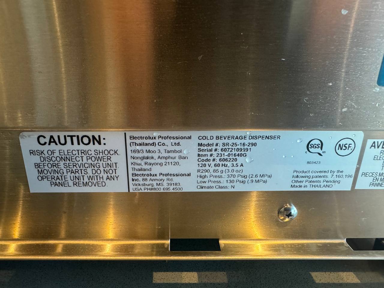 Job photo from Crathco Cold Beverage Dispenser Down in Millbrae: A Compressor Bad-Batch Story